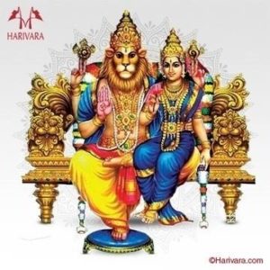 Lakshmi Narasimha Homam Harivara Tamil