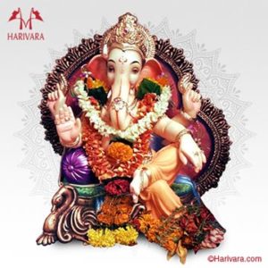 Maha Ganapathi Pooja Harivara Kannada