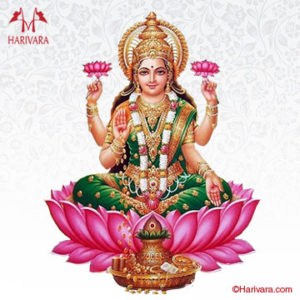 Mahalakshmi Homam Harivara Telugu