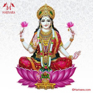 Vara Mahalakshmi Pooja Harivara Kannada