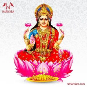 Varalakshmi Pooja Harivara Telugu