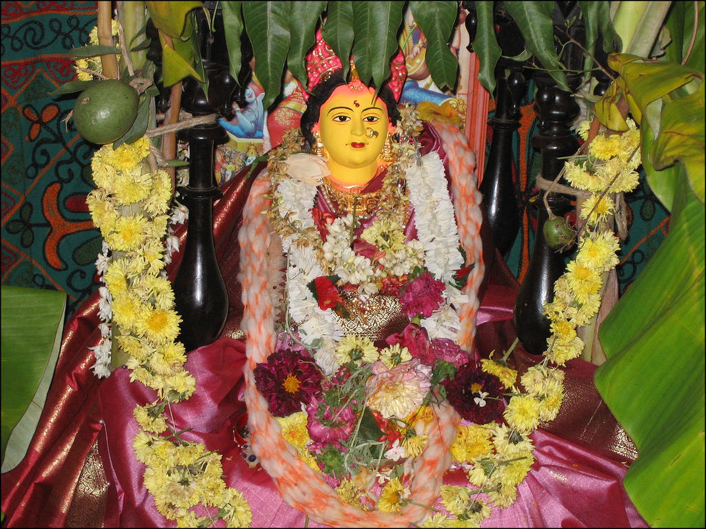 Swarna Gowri Vratha Pooja For Good Life Partner Health Harivara