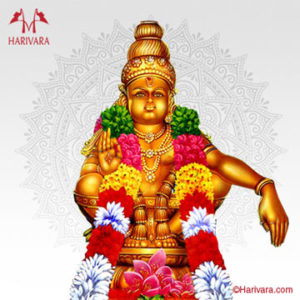 Ayyappa Swamy Pooja Harivara Tamil