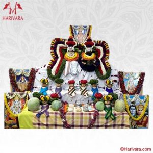 Gruhapravesam Pooja Harivara Kannada