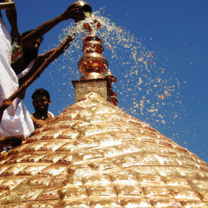 Kumbhabhishekam 