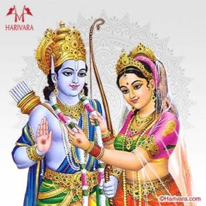 Marriage Puja Harivara Hindi