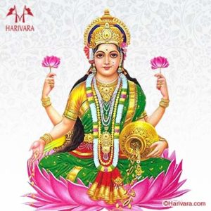 Dhanalakshmi Pooja Harivara Telugu