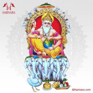 Vishwakarma Puja Harivara Marathi