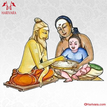 Naga Panchami Odia Picture Aksharabhyasam