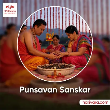 Punsavan Sanskar
